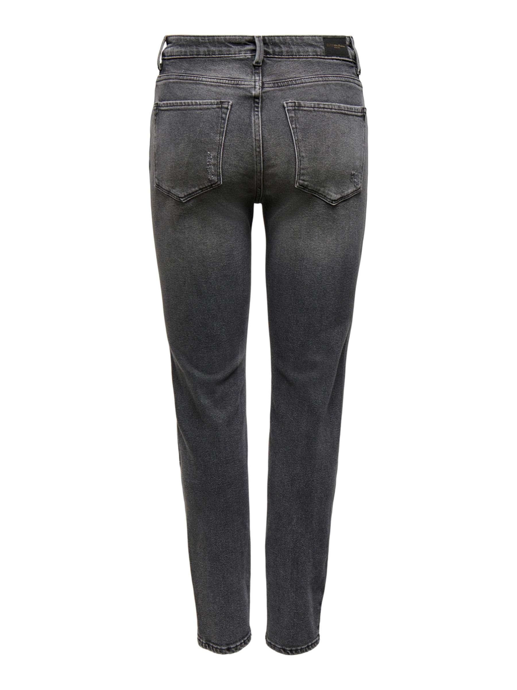 ONLY Women's High Waist Skinny Jeans - Stretch Denim Pants for Casual Wear & Everyday Outfits | Perfect for Work, Dating & Weekend Looks