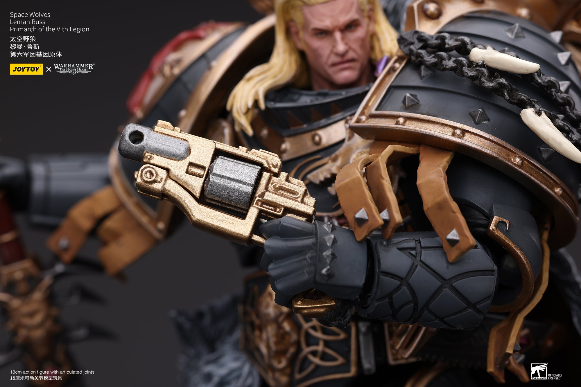 1/18 Scale JOYTOY Warhammer The Horus Heresy Action Figure - Leman Russ Primarch of VIth Legion Space Wolves Collectible Model for Display & Gaming Scenes