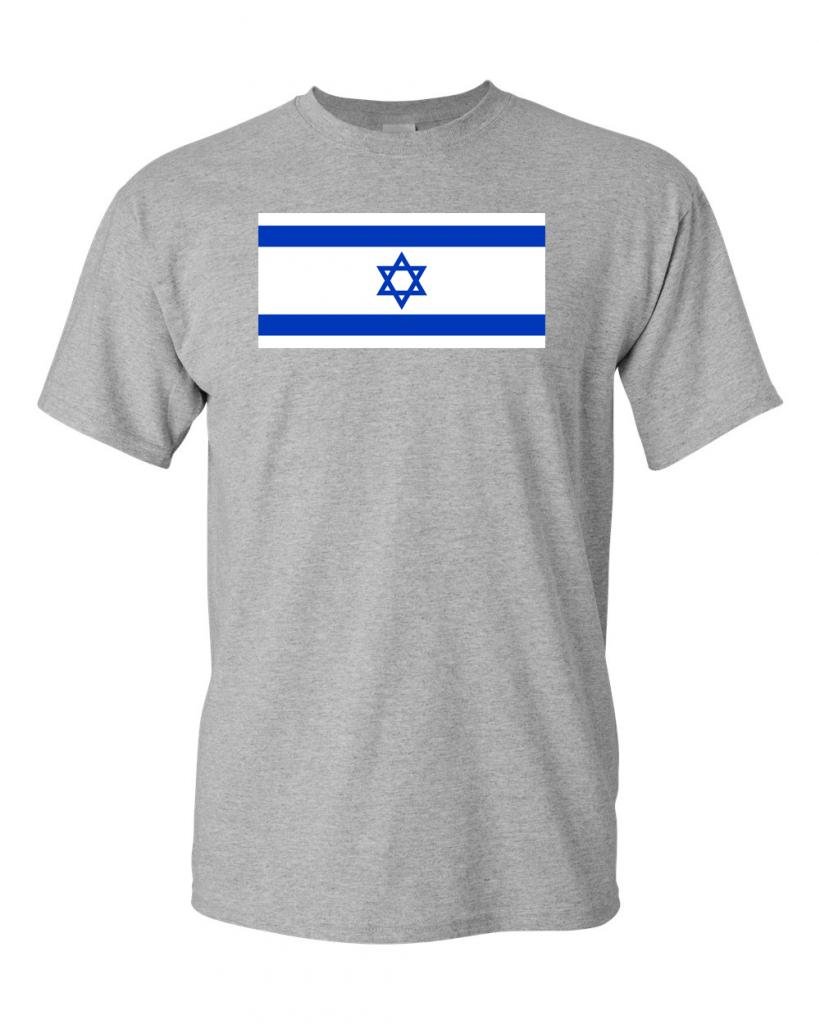 Israel Country Flag Patriotic Adult T-Shirt - Comfortable Cotton Tee for Men & Women - Perfect for National Holidays, Sports Events & Travel