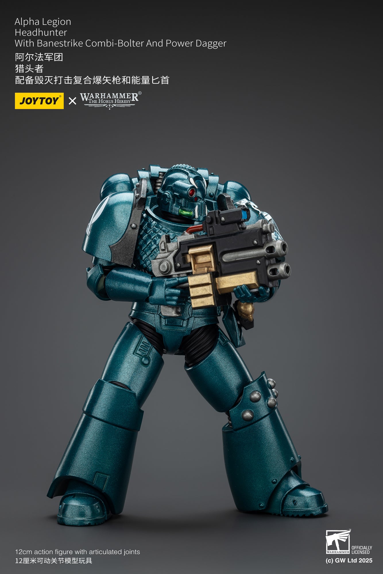 Pre Order 1/18 JOYTOY Warhammer The Horus Heresy Alpha Legion Exodus Headhunter Action Figure - Collectible Model for Warhammer 40K Fans & Tabletop Gaming Enthusiasts