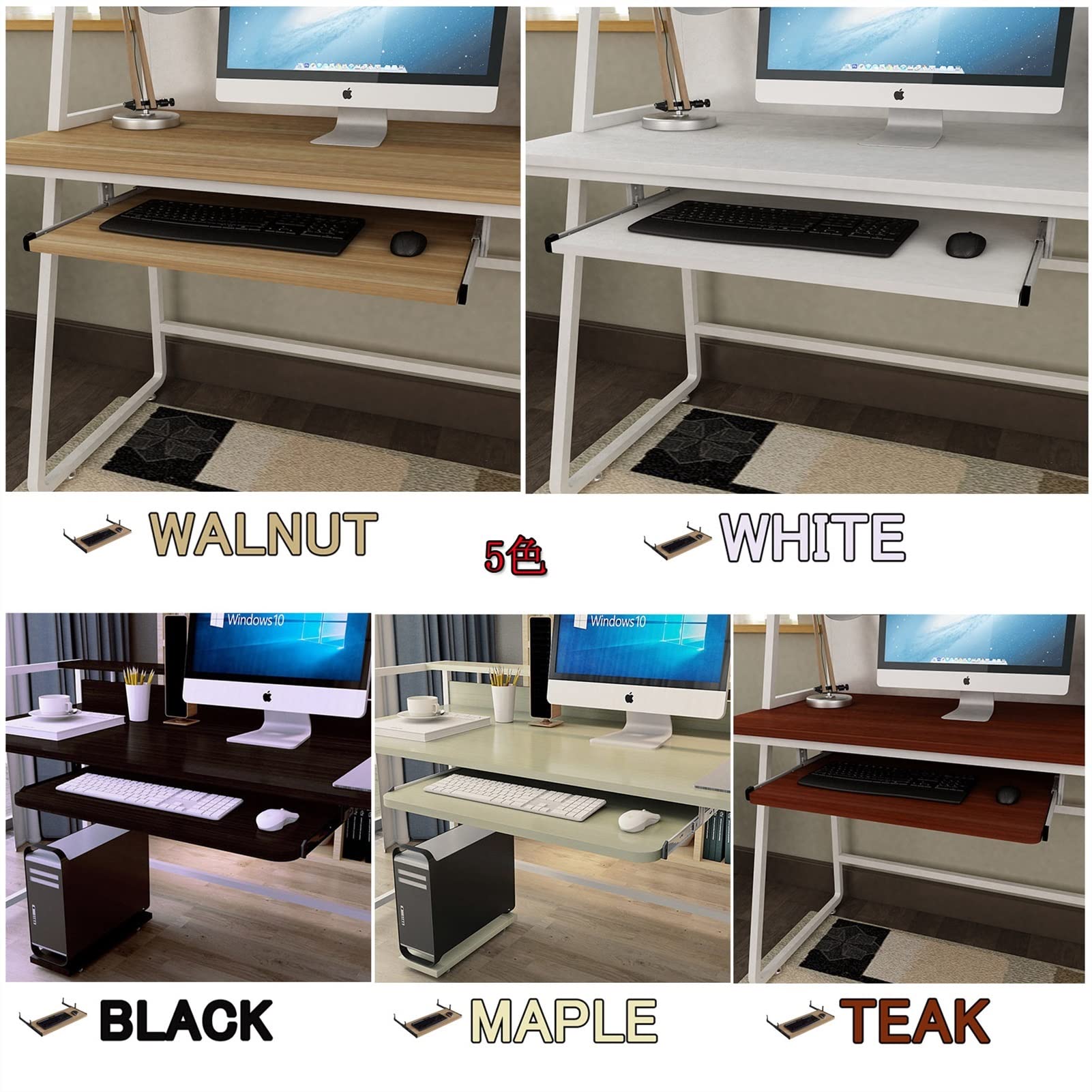 Under Desk Keyboard Tray - 24cm Sliding Drawer with Mouse Storage, Fits 54/60/70x27cm Keyboards - Ergonomic Computer Workspace Solution for Home & Office Desks