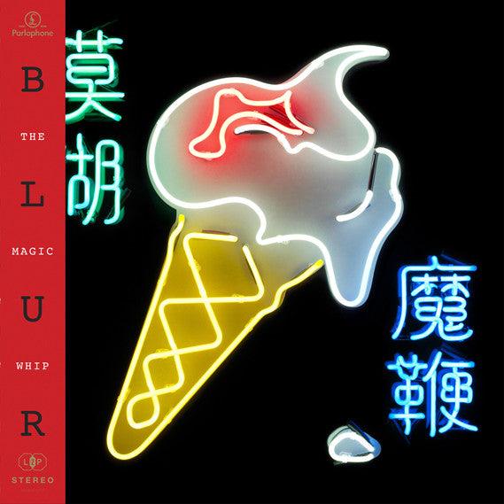 Blur - The Magic Whip Vinyl Record | Limited Edition Alternative Rock Album | Perfect for Music Collectors & Home Listening