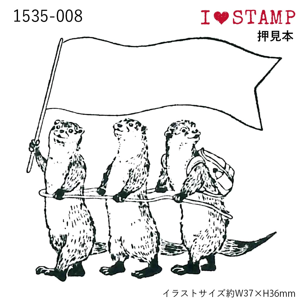 Asian Small-Clawed Otter Rubber Stamp - Handmade Wooden Stamp for Scrapbooking, Card Making & DIY Crafts - Perfect for Journals, Invitations & Art Projects