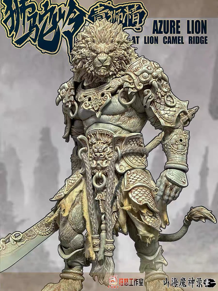 Fury Toys 1/12 Scale 10-inch Collectible Action Figure - The Record of Mountain and Sea Demon God Azure Lion - Perfect for Display, Photography & Anime Fans Collection