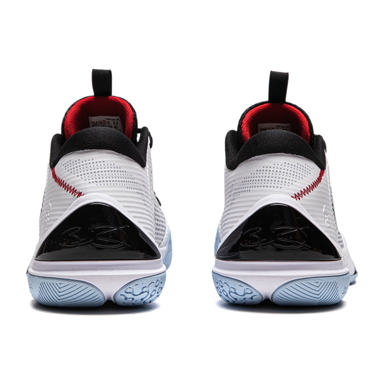 Wade Ice Blood 2 Basketball Shoes - High Performance Men's Basketball Sneakers for Indoor/Outdoor Courts - Perfect for Training, Games & Streetwear Fashion