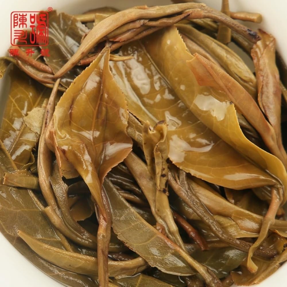 Premium 2019 Chen Sheng Hao Pig Year Zodiac Raw Pu-erh Tea Cake - 500g Yunnan Sheng Puerh Tea - Perfect for Tea Collectors, Gifts & Traditional Chinese Tea Ceremonies