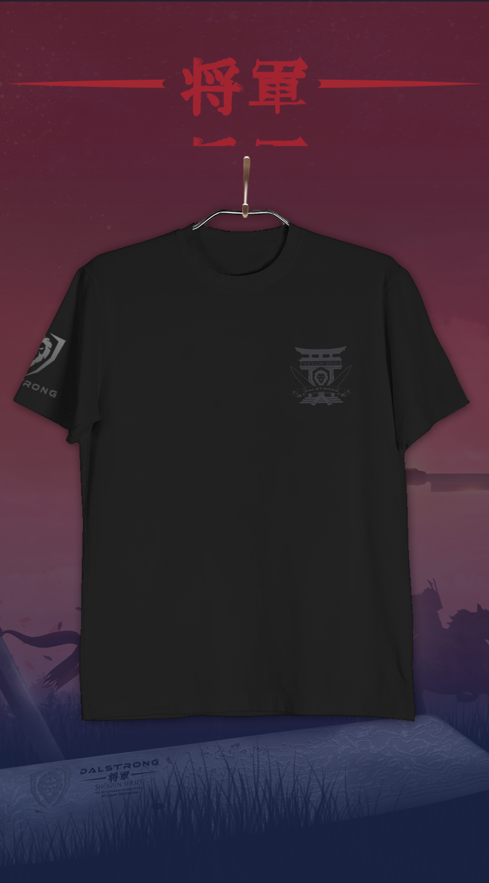 Shogun Series Regal Warrior T-Shirt - Premium Cotton Graphic Tee for Men - Perfect for Casual Wear, Street Fashion & Anime Fans