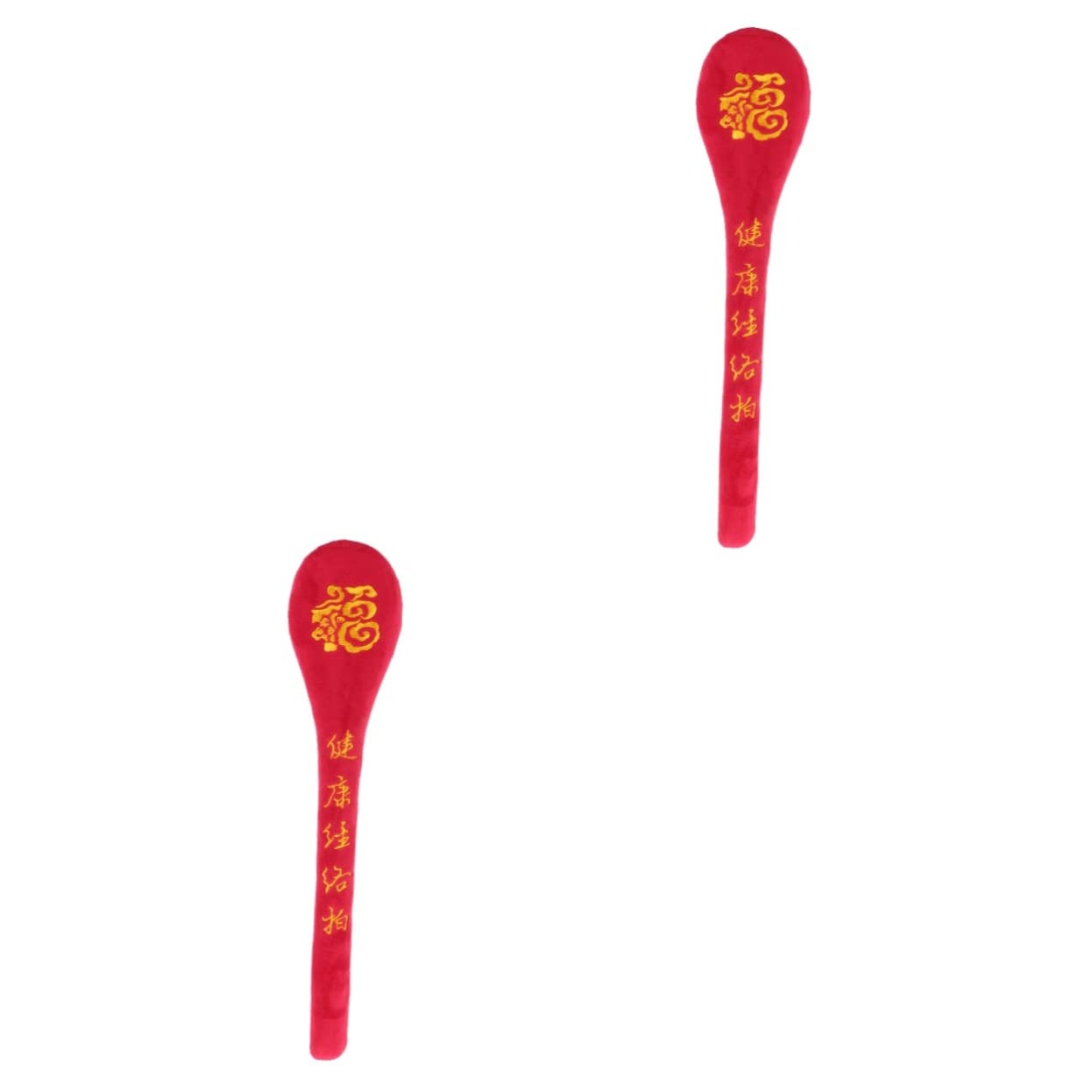 FOMIYES 2-Piece Wooden Meridian Massage Hammer Set - Handheld Shoulder & Body Massage Tool for Relaxation - Perfect for Home, Office, and Spa Use to Relieve Muscle Tension & Stress