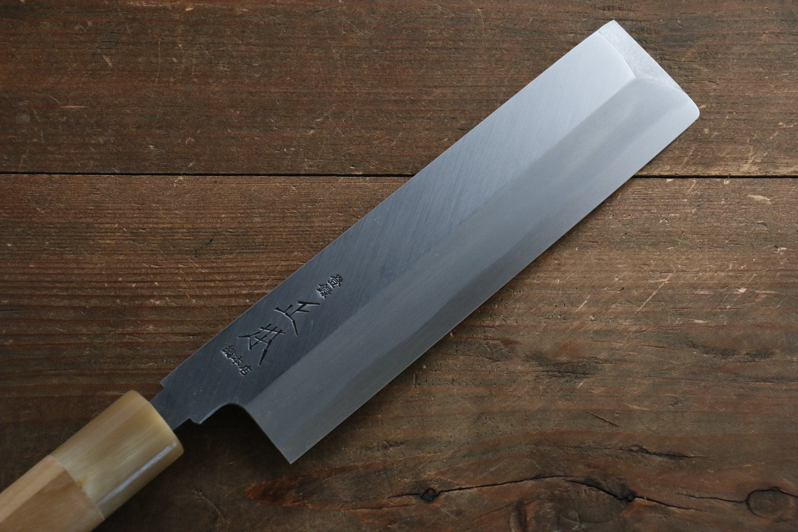 Masamoto Hongasumi White Steel No.2 Kakugata Usuba 180mm Japanese Chef Knife with Magnolia Handle - Perfect for Sushi, Vegetables & Precision Cutting