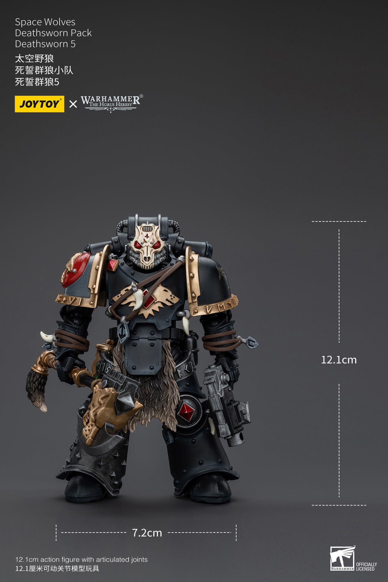 1/18 JOYTOY Warhammer Action Figure - The Horus Heresy Space Wolves Deathsworn Pack - Highly Detailed Collectible Model for Warhammer 40K Fans & Tabletop Gaming Enthusiasts