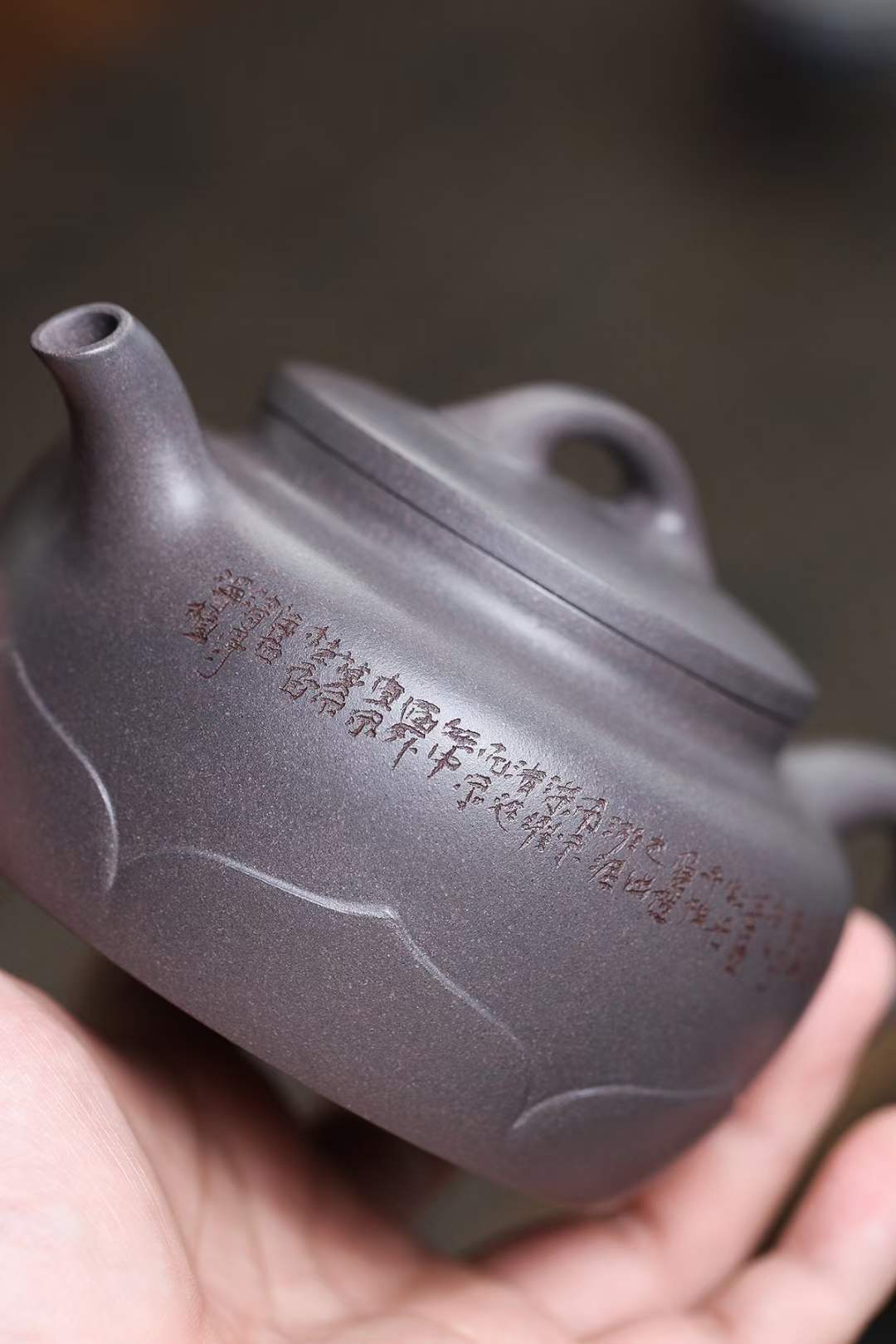 Premium Handmade Yixing Zisha Teapot 