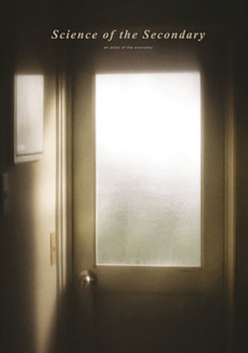 The Science of the Secondary: Exploring Door Mechanisms - Perfect for Home Improvement & DIY Projects