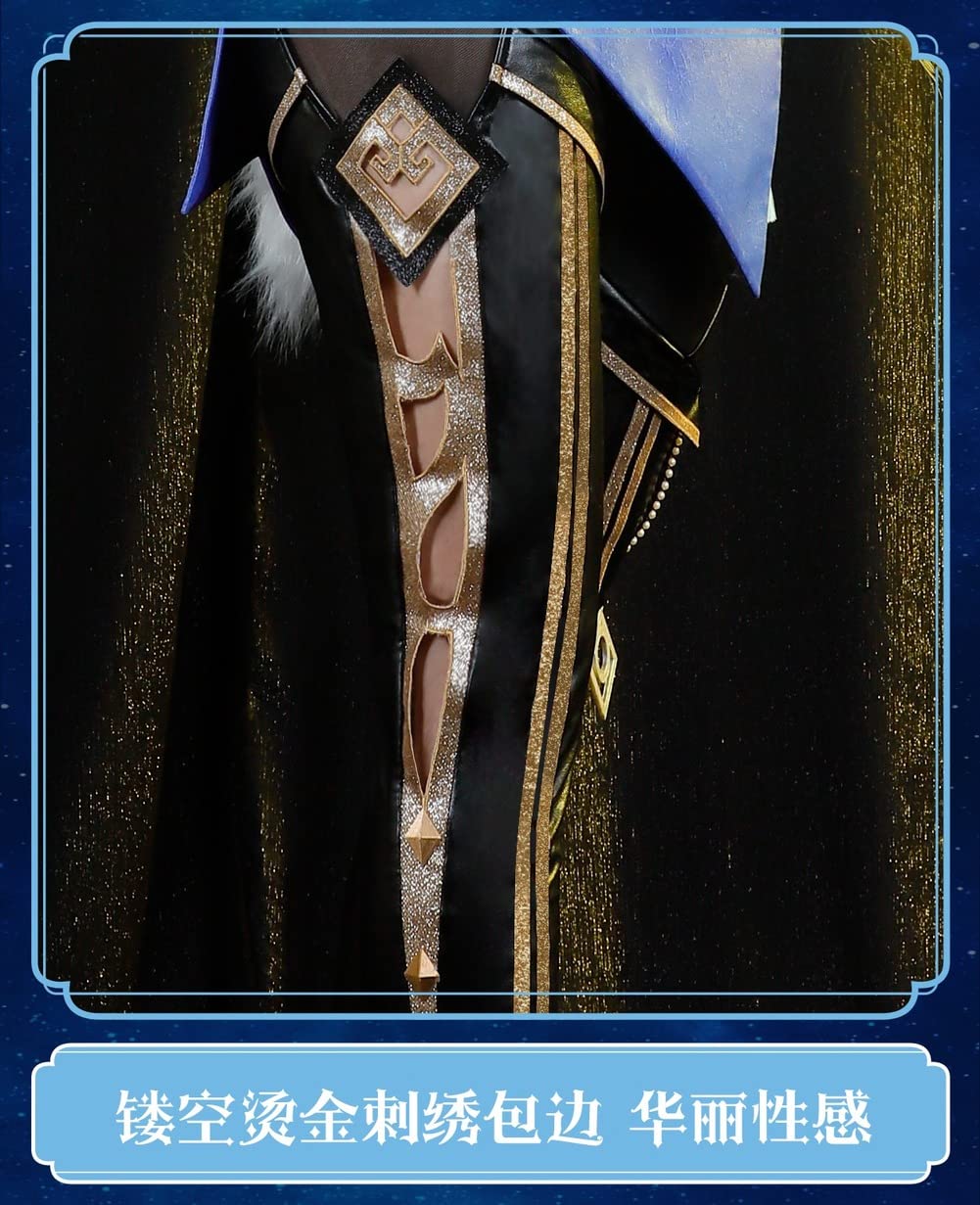 Genshin Impact Yelan Cosplay Costume - Official Game Character Halloween Party Outfit for Anime Conventions & Cosplay Events
