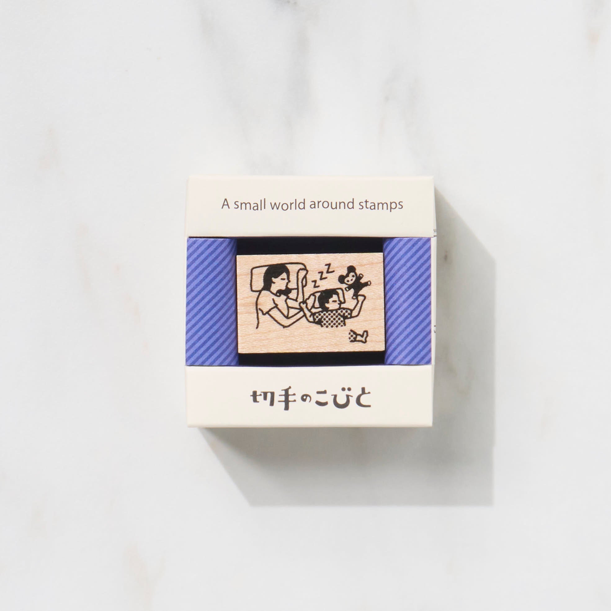 Small World Around Stamps First Series - Miniature Stamp Collectors Kit for Kids & Adults | Perfect for Hobbyists, Scrapbooking & Educational Activities