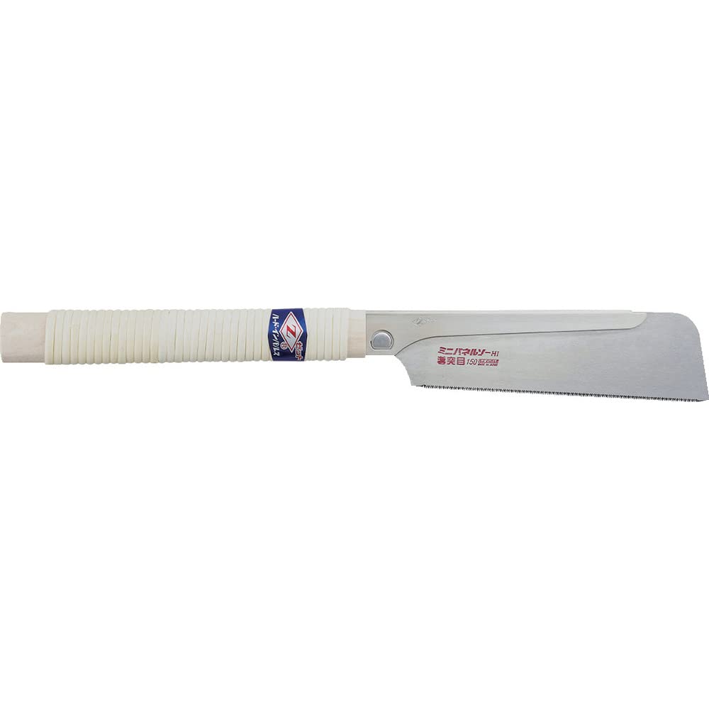 Premium Japanese Dozuki Mini Panel Saw 150 (Dozuki H-150) - Ultra Sharp Hand Saw for Woodworking, Fine Carpentry & DIY Projects - Perfect for Precision Cutting, Trim Work & Model Making