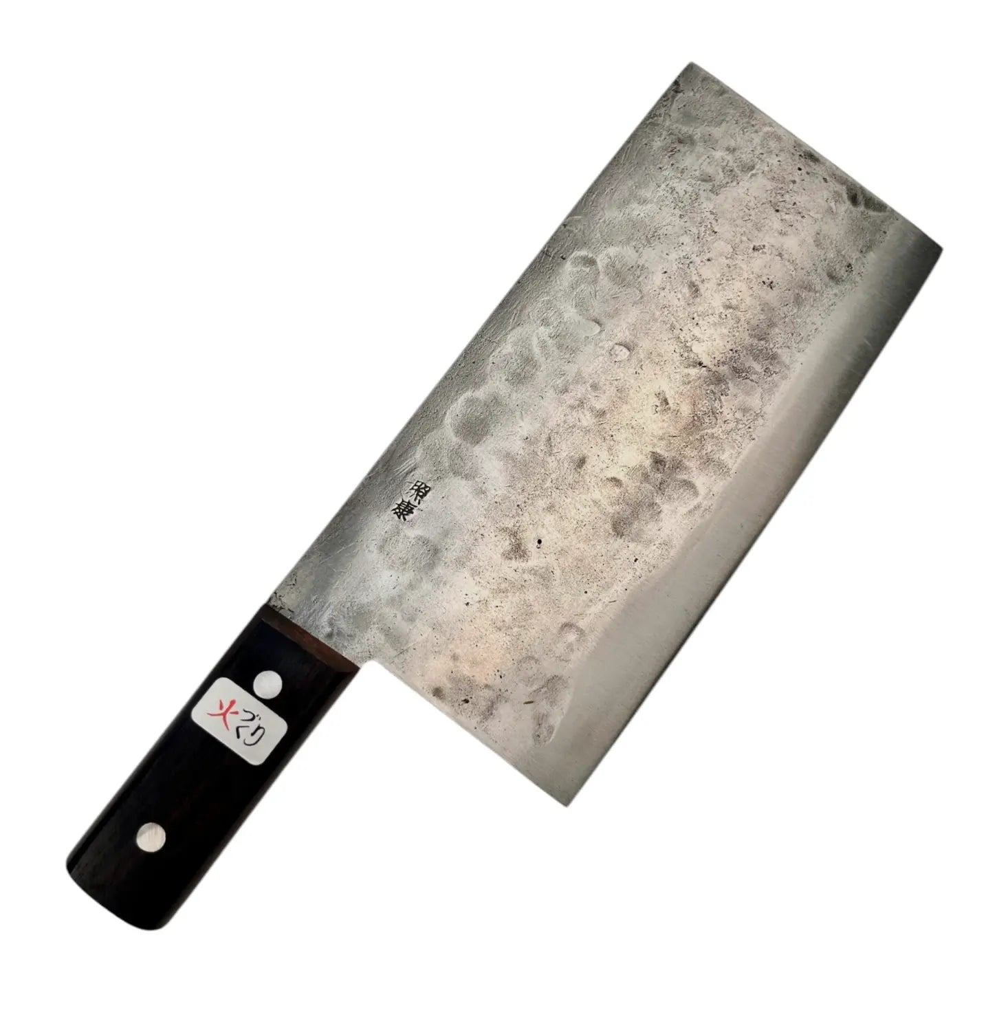 Teruyasu Fujiwara Nashiji White #1 Gyuto Chef Knife 225mm - Premium Japanese Kitchen Knife for Slicing, Dicing & Meat Cutting - Perfect for Home Cooks & Professional Chefs