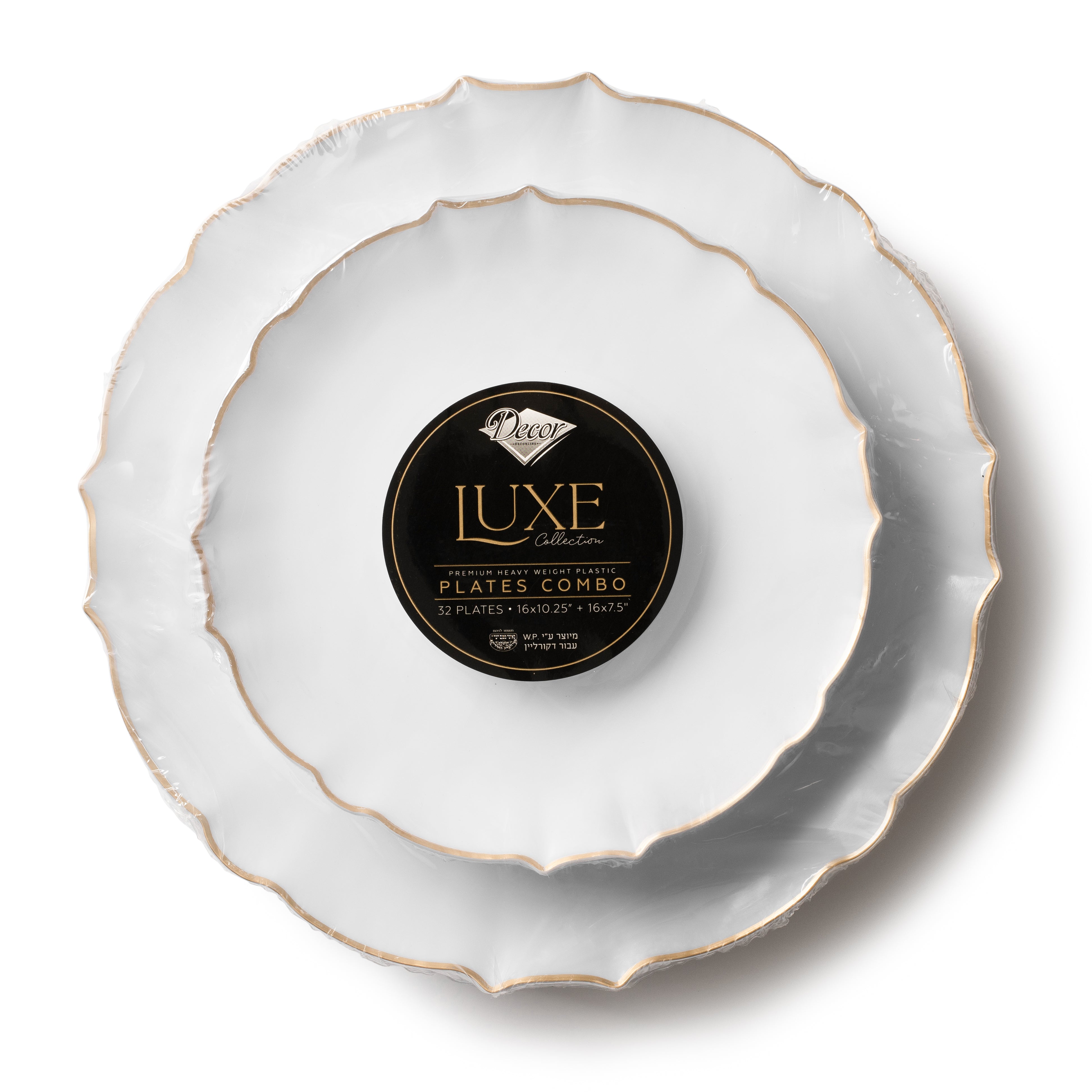 32-Piece White and Gold Round Plastic Dinnerware Set - Elegant Disposable Plates, Forks, Knives & Spoons for 16 Guests - Perfect for Weddings, Parties, and Special Events