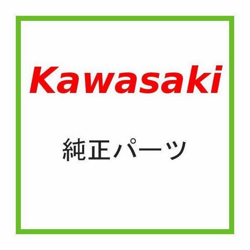 Kawasaki 2007-2012 Ninja Fuel Injector Nozzle 49033-0013 OEM Replacement Part - Perfect for Motorcycle Engine Performance & Maintenance