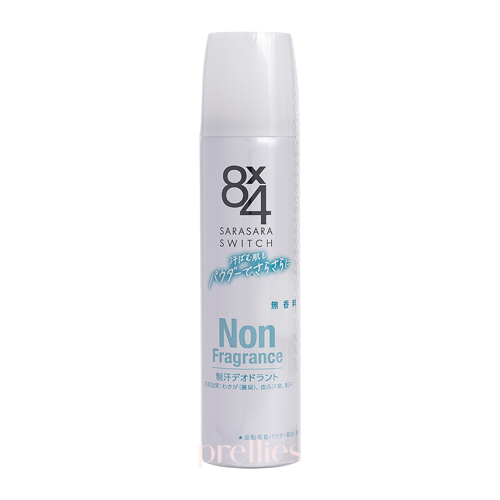 KAO 8x4 Sarasara Switch Deodorant Spray for Women & Men - Unscented Silver Formula, 50g - Long Lasting Odor Protection for Active Lifestyle & Daily Freshness