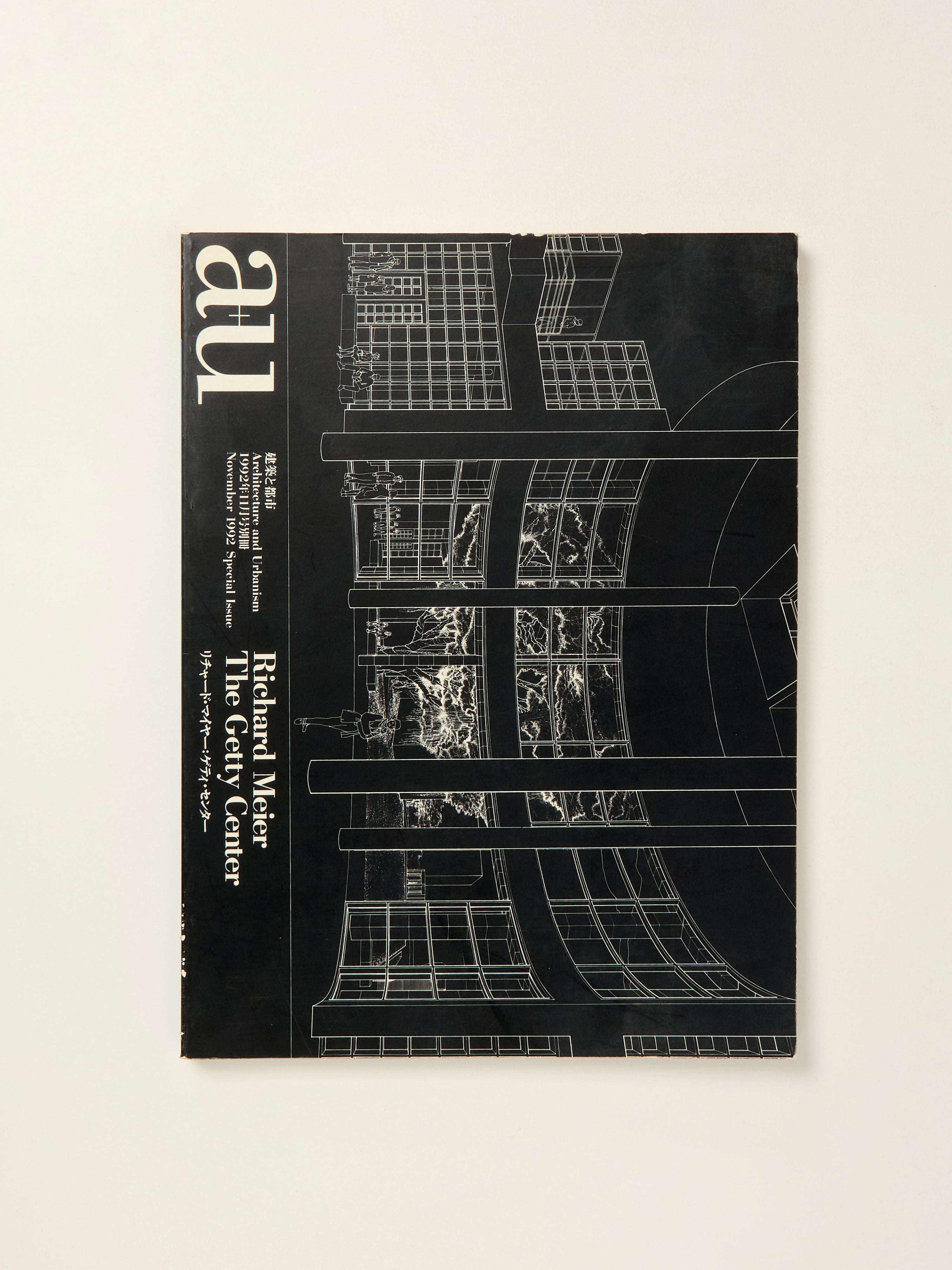 Richard Meier: The Getty Center - Architecture Book A+U 92:11 | Modern Design Inspiration for Home & Office Decor
