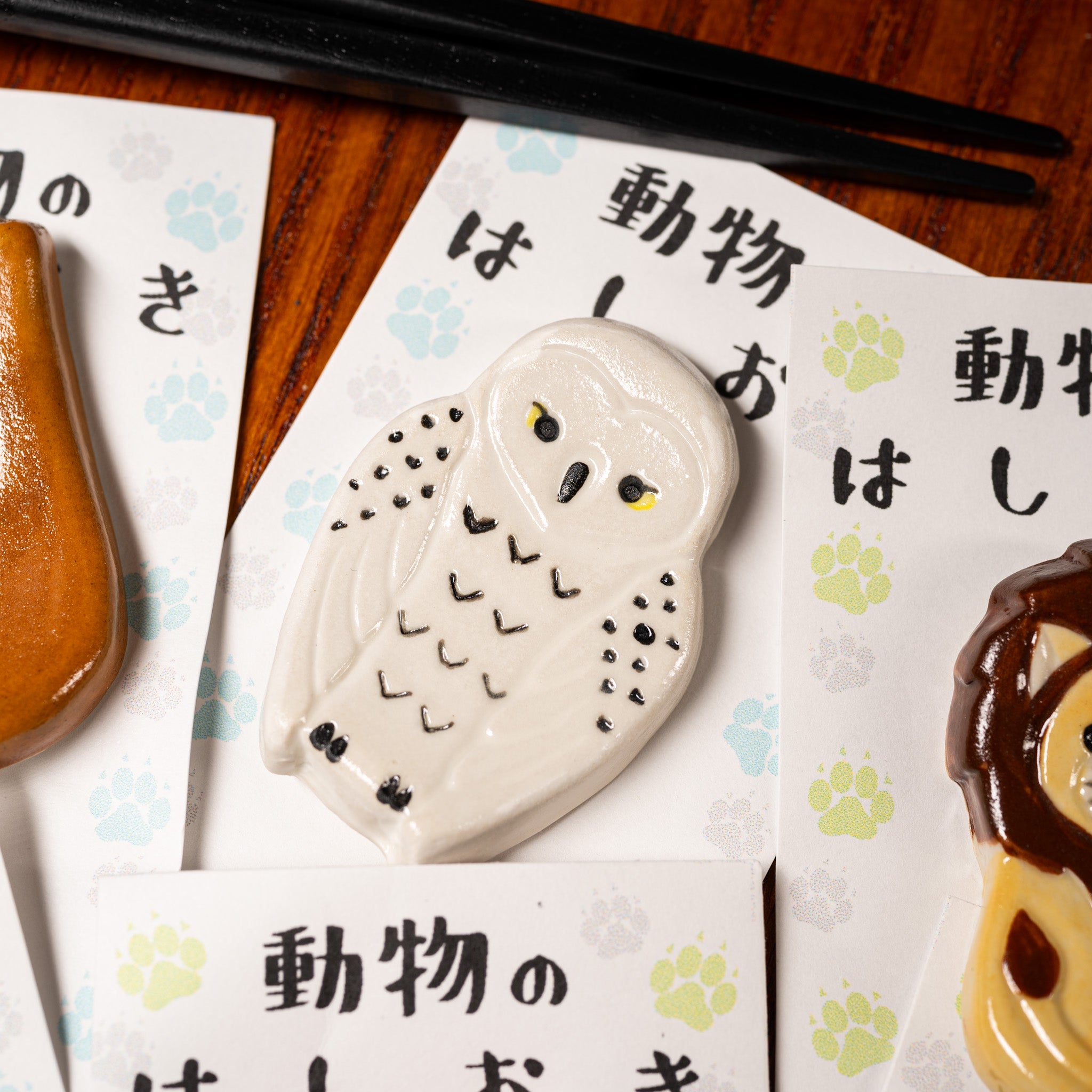 Kutani Ware Animal Single Chopstick Rest - Handmade Japanese Ceramic Chopstick Holder - 8 Unique Animal Designs - Perfect for Asian Dining, Sushi Nights & Home Decor