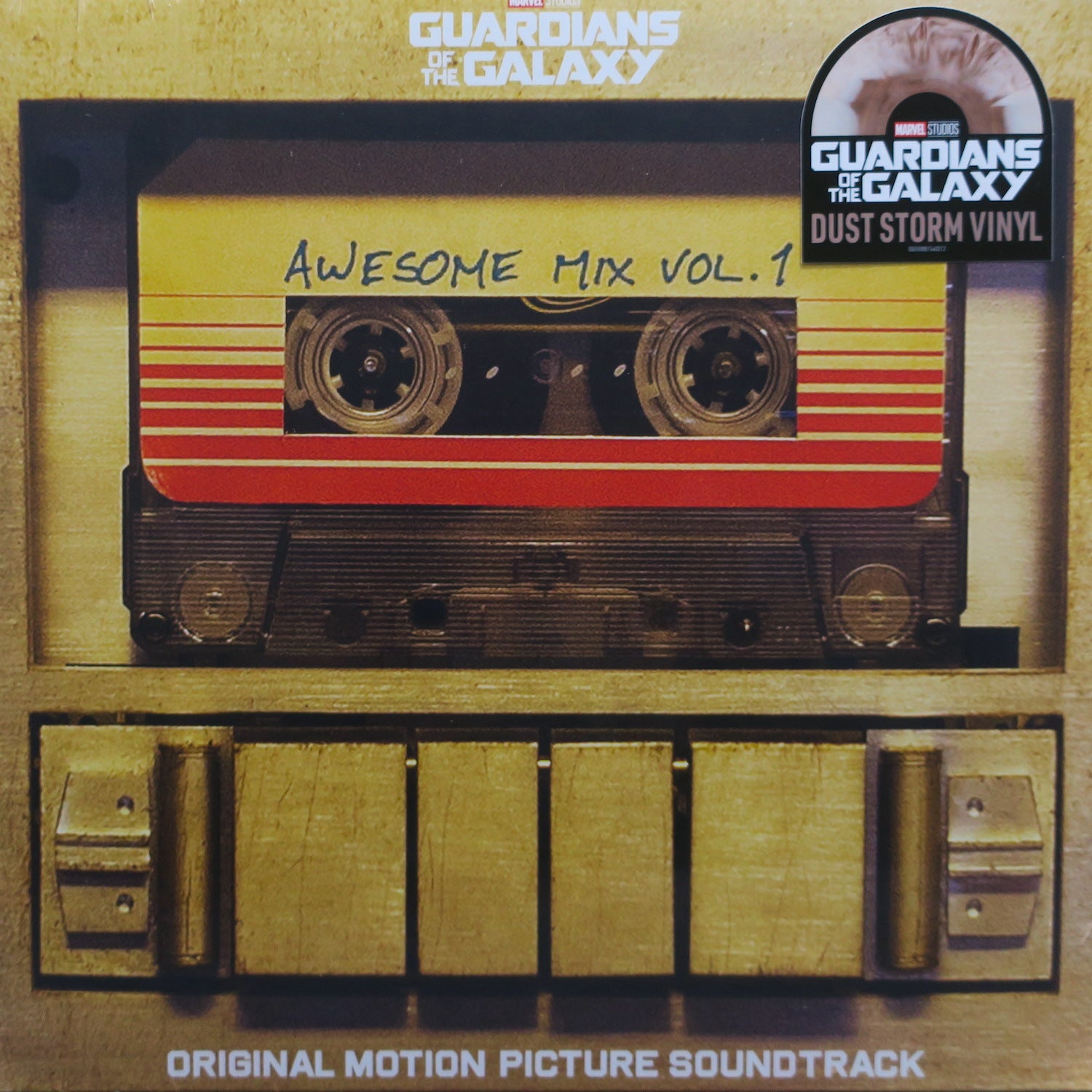 GUARDIANS OF THE GALAXY: AWESOME MIX Vol. 1 Soundtrack Vinyl LP - Limited Edition DUST STORM Colored Vinyl | Perfect for Movie Nights & 70s Music Collectors