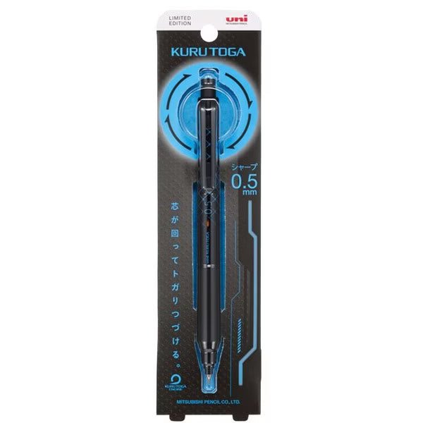Flash Blue