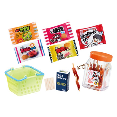 Japanese Miniature Doll Furniture Set - Petite ReMent Collectible for Dollhouse & Room Decor | Perfect for Dollhouse Accessories, Miniature Displays & Gift Ideas