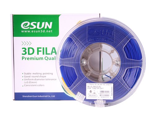 ESun PLA+ 3D Printer Filament 2.85mm 1kg Spool - High Strength, Low Warping for Smooth Printing - Perfect for Cosplay Props, DIY Models & Home Decor Projects