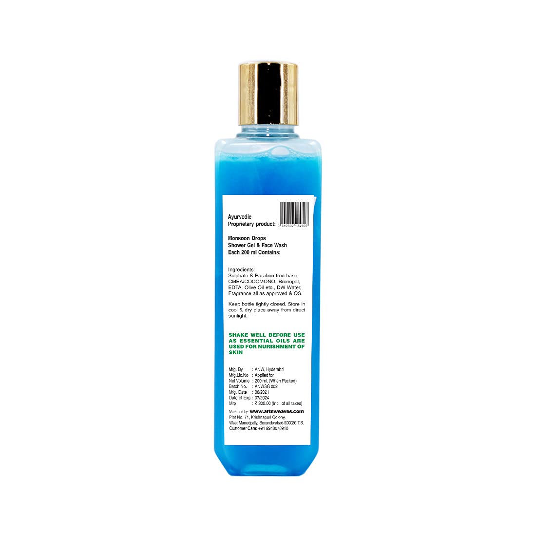 artNweaves Monsoon Drops Sulfate-Free Shower Gel & Face Wash - Blue Gel (200ml) | Gentle Cleansing for All Skin Types | Perfect for Daily Use & Travel