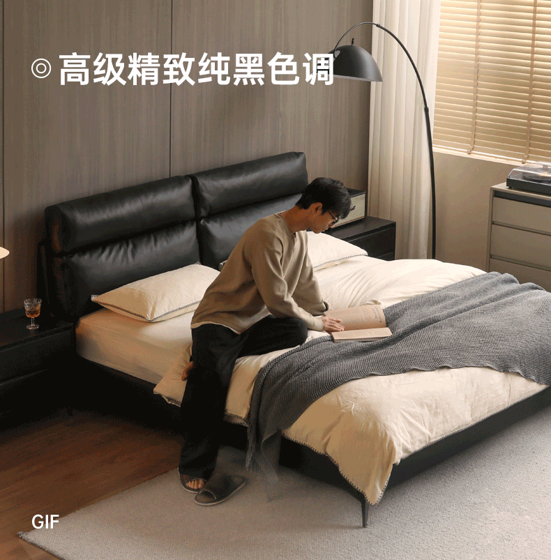 Luxury Leather Upholstered Bed with Premium Down Filling - Queen Size Platform Bed Frame for Master Bedroom, Guest Room & Modern Home Decor