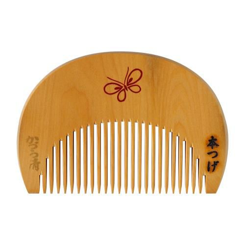 Handmade Kyoto Japanese Maki-e Urushi Lacquer Tsuge Boxwood Hair Comb with Chirimen Crepe Fabric Case - Butterfly Design | Traditional Japanese Hair Accessory for Weddings, Tea Ceremonies & Special Occasions