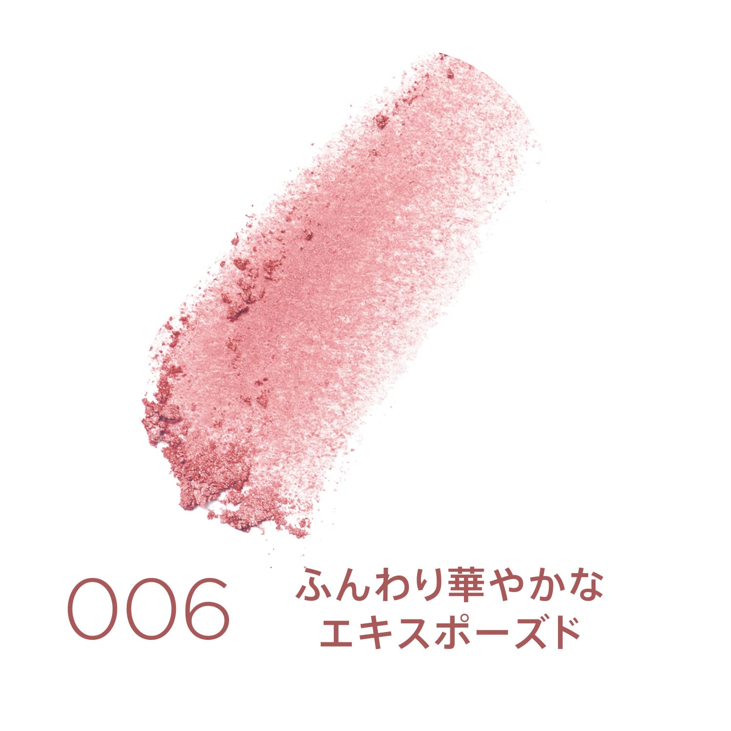 Rimmel London Maxi Blush Powder Blush 006 Exposed 9g - Natural Matte Finish, Long-Lasting Cheek Color for Everyday Makeup & Special Occasions