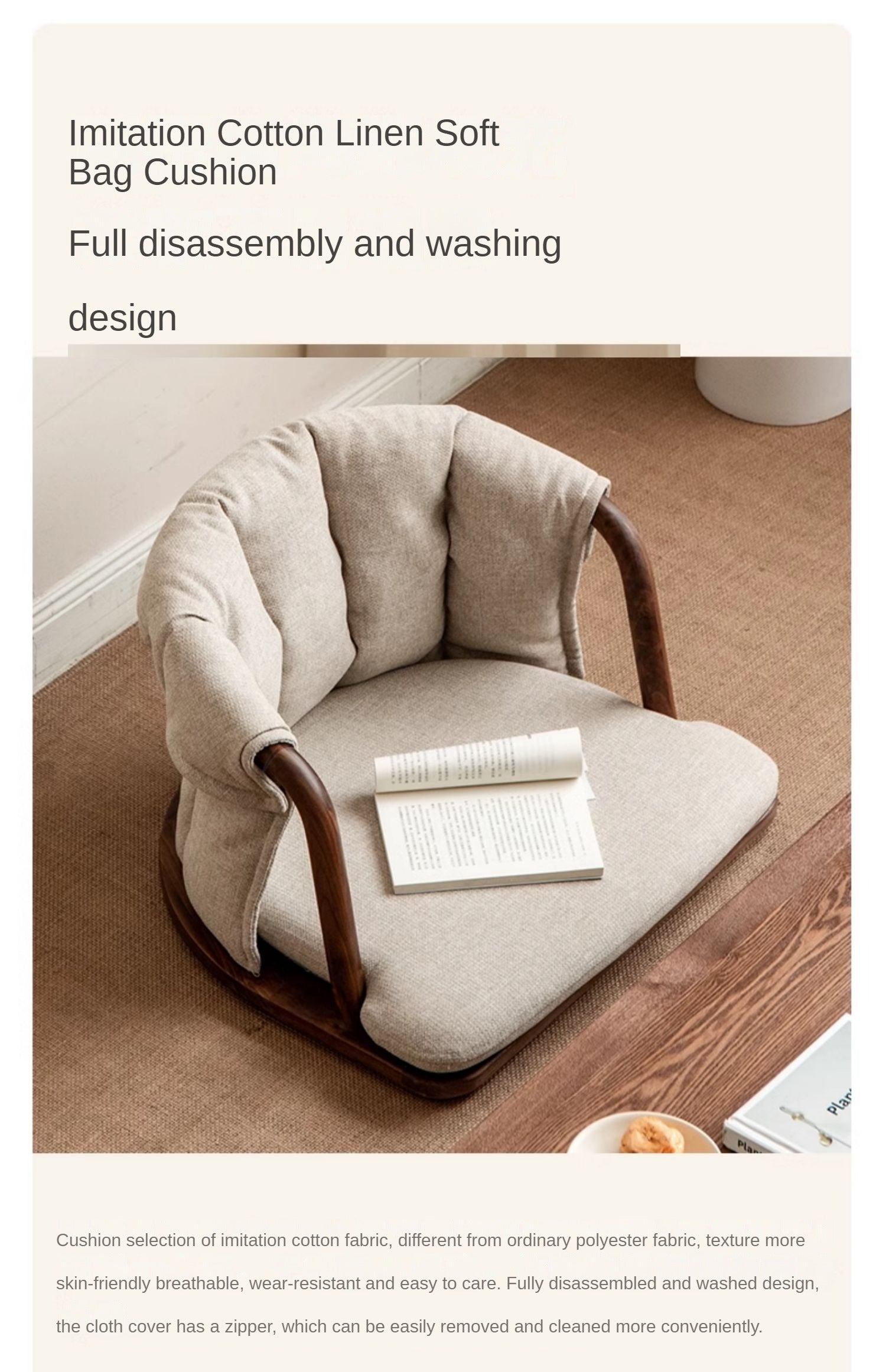 Premium Black Walnut & Ash Solid Wood Meditation Chair - Ergonomic Tatami Style with Soft Backrest for Yoga, Zen Sitting, and Home Relaxation