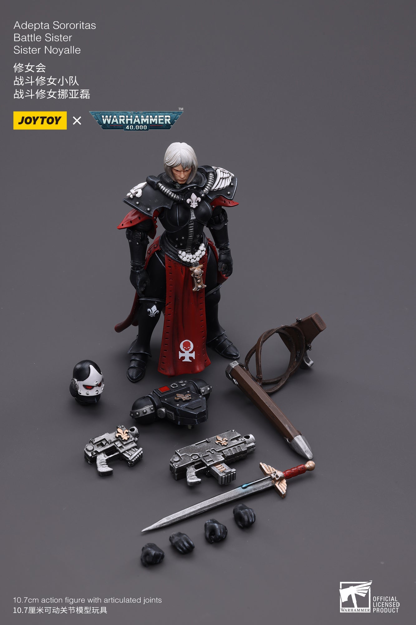 Pre Order 1/18 JOYTOY Warhammer 40K Adepta Sororitas Battle Sister Noyalle Action Figure - Reissue Collectible Model for Warhammer Fans & Tabletop Gaming Scenes
