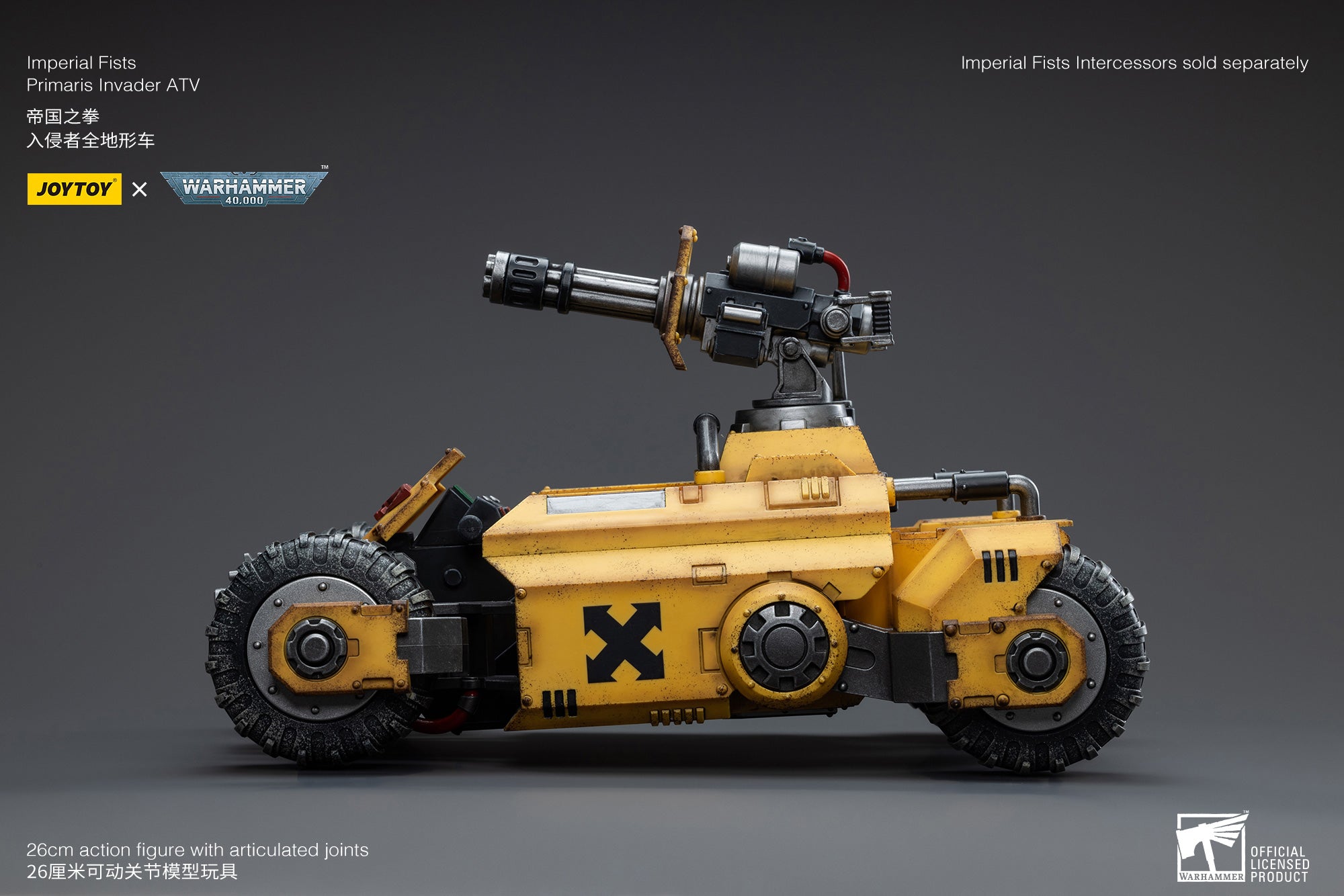 JOYTOY 1/18 Scale Warhammer 40K Imperial Fists Primaris Invader ATV Action Figure - Highly Detailed Collectible Model for Tabletop Gaming & Display