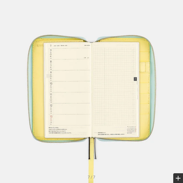 Hobonichi Techo 2025 Planner with Liberty Fabrics Michelle Weeks Cover - Premium A6 Planner Cover Only for Daily Journaling, Note Taking & Productivity (Ideal for Students, Professionals & Bullet Journal Enthusiasts)