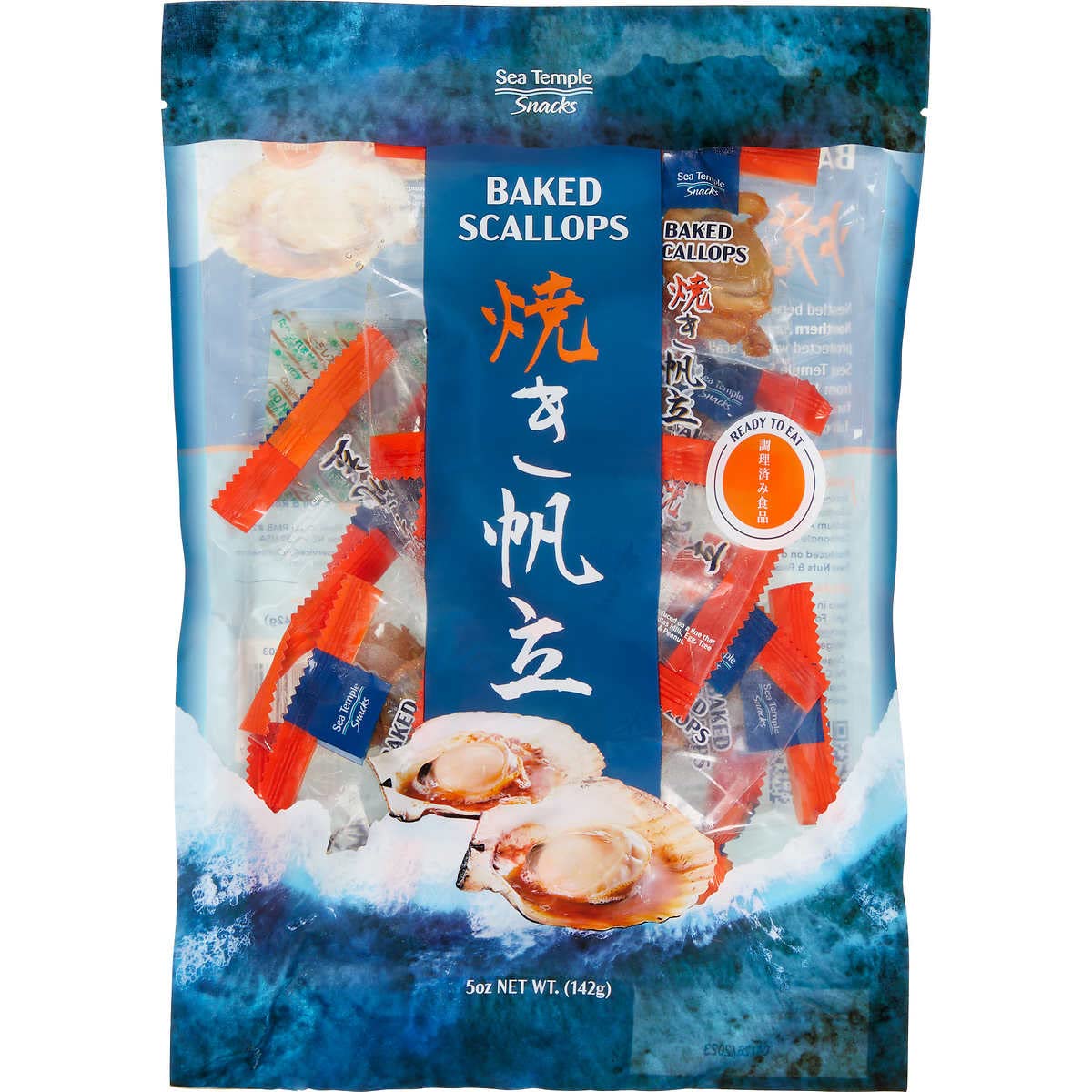 Sea Temple Snacks Baked Scallops - Premium Dried Scallop Snack, 5oz (Pack of 1) - High Protein, Low Carb, Gluten Free - Perfect for Keto Diet, Healthy Snacking & Gourmet Cooking