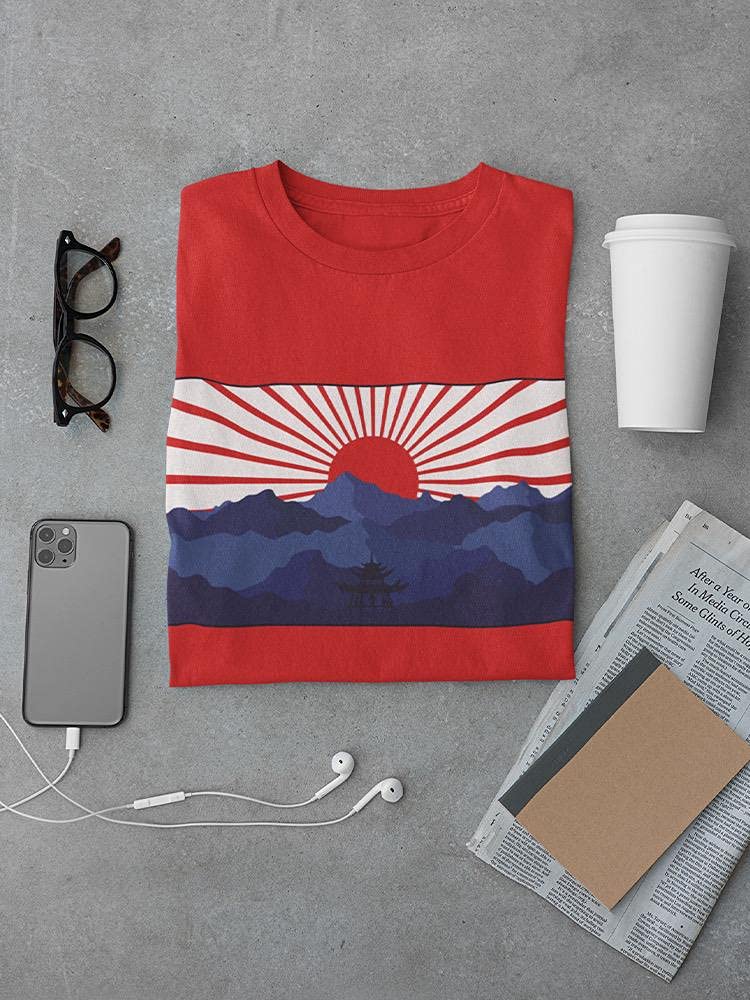 Men's Landscape Design T-Shirt - Stylish & Comfortable Graphic Tee for Outdoor Enthusiasts | Perfect for Hiking, Camping & Casual Wear