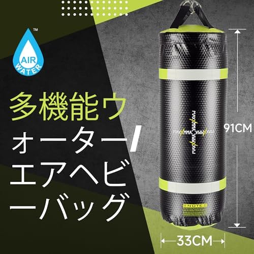 MaxxMMA Heavy Punching Bag for MMA, Boxing & Kickboxing Training - Water or Air Fillable - Perfect for Home Gym, Garage & Martial Arts Studio