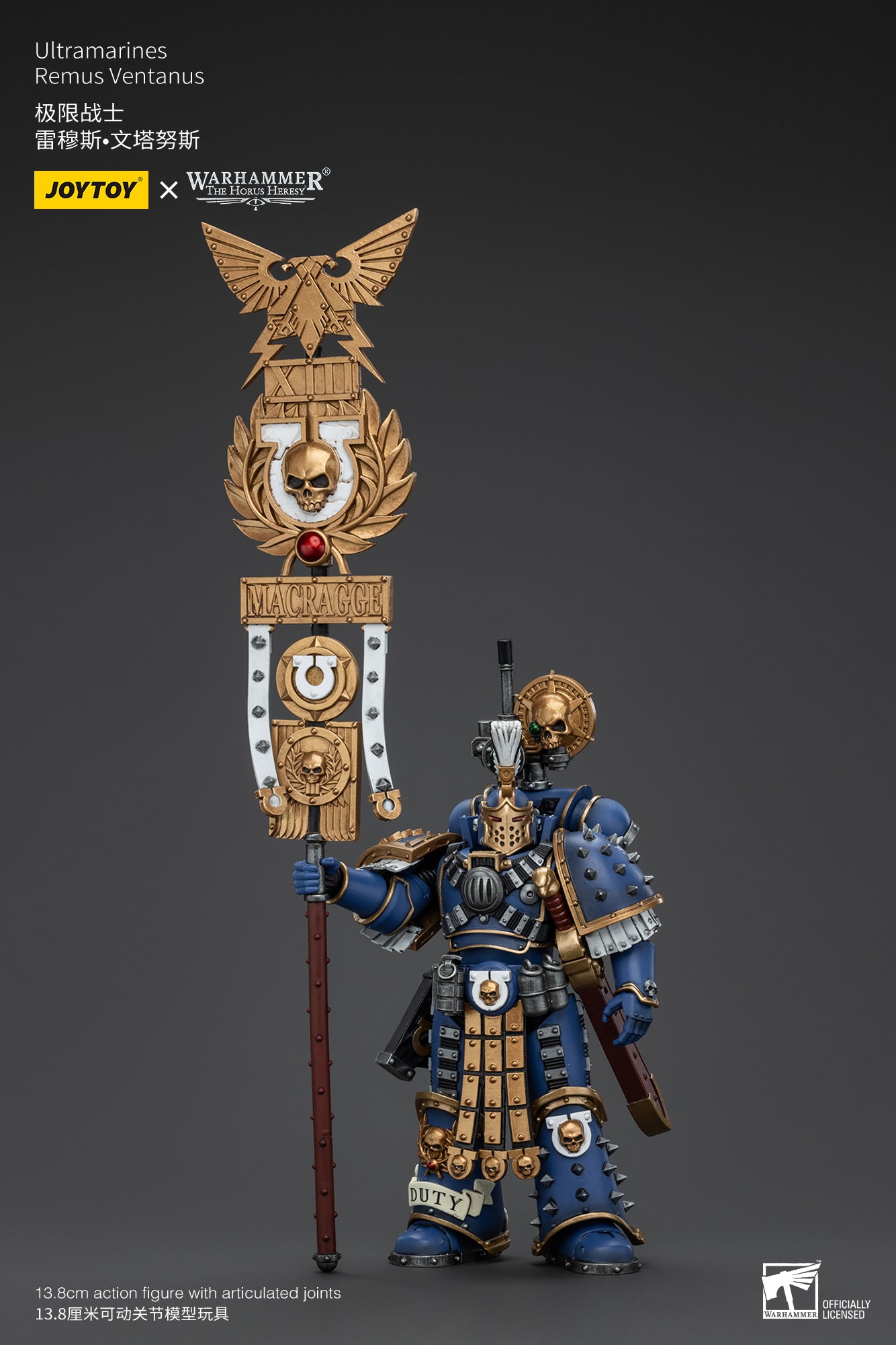 1/18 JOYTOY Warhammer The Horus Heresy Ultramarines Remus Ventanus Action Figure - Reissue Collectible Model for Display & Gaming Scenes