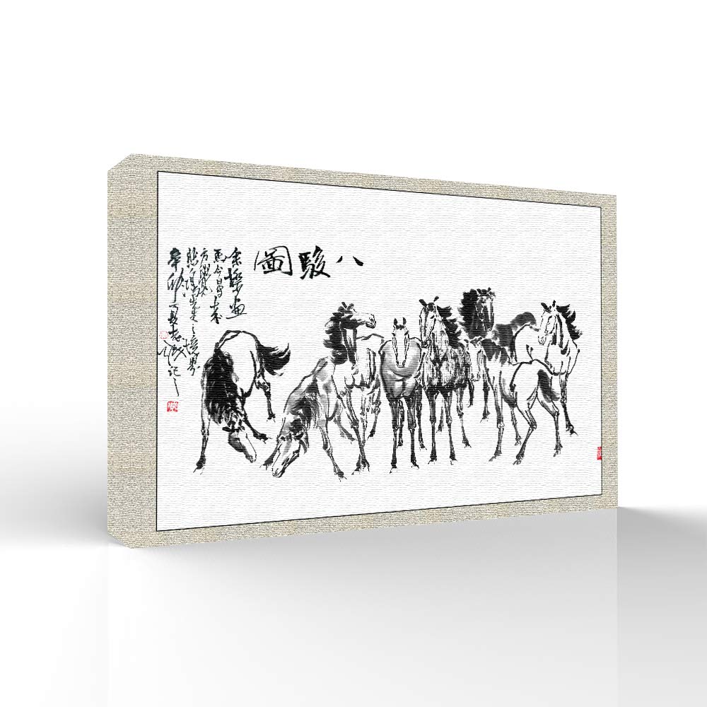 Wall26 Canvas Wall Art - Running Horse Giclee Painting - 12x18 Inches - Perfect for Bedroom, Living Room, Office, and Home Decor