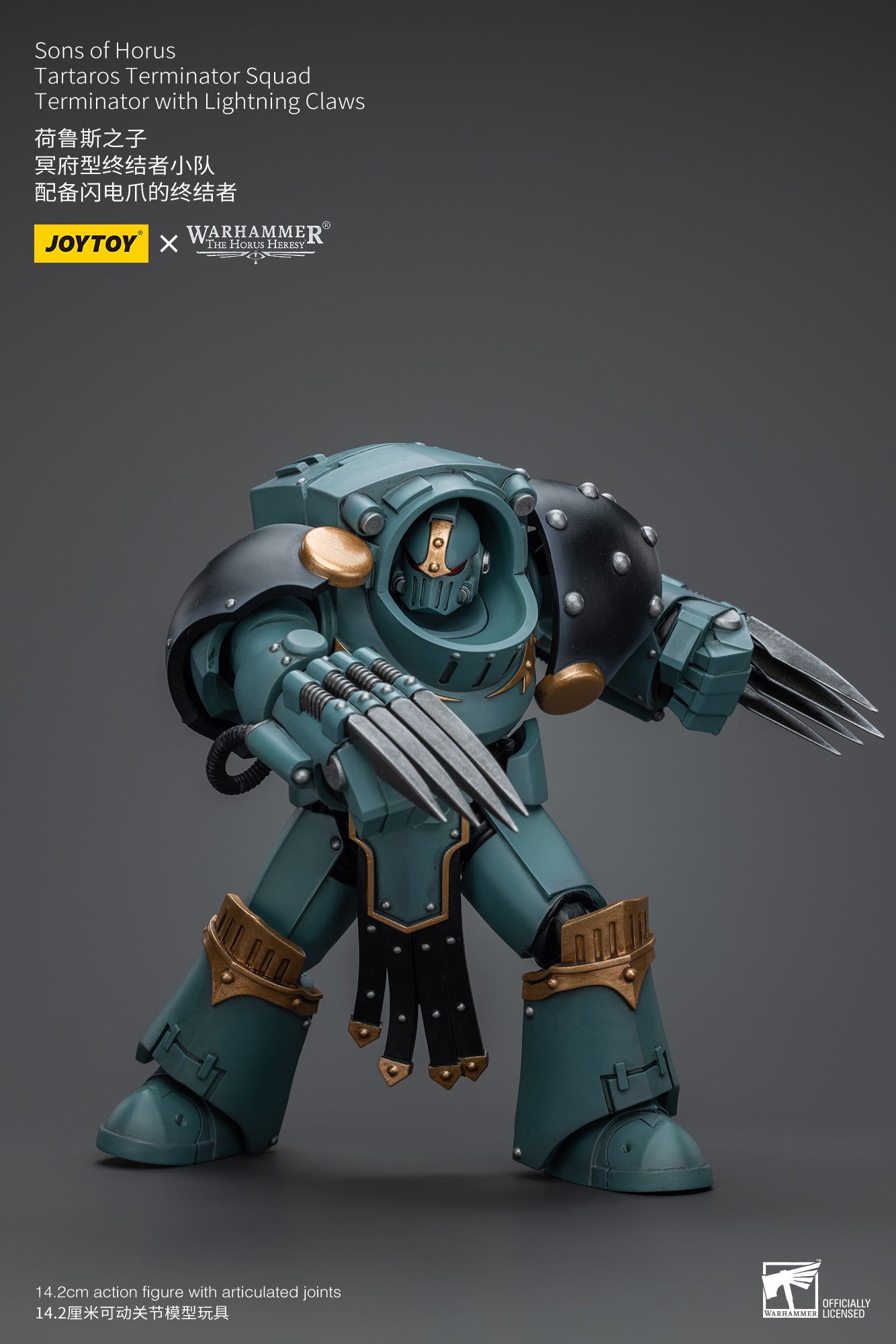 JOYTOY 1/18 Scale Warhammer 40K The Horus Heresy Sons of Horus Tartaros Terminator Squad Action Figures - Collectible Miniatures for Warhammer Fans & Tabletop Gaming Scenes