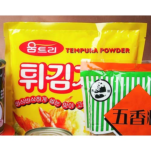 Premium Japanese Tempura Flour - 2.2 LB (Pack of 10) | Authentic Light & Crispy Batter Mix for Shrimp, Vegetables & Seafood | Perfect for Home Cooking & Restaurant Use