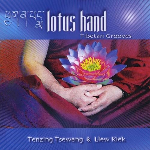 Lotus Hand Tibetan Grooves - Authentic Tibetan Singing Bowl for Meditation, Yoga & Relaxation - Perfect for Home, Spa & Mindfulness Practices