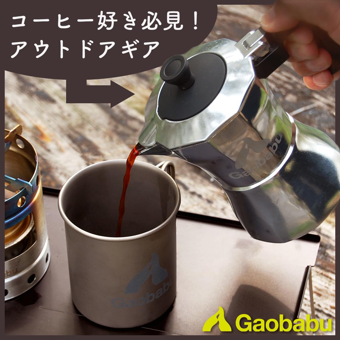 Stovetop Espresso Coffee Maker with Storage Bag - Italian Moka Pot for Home & Camping - Perfect for Stove Top Espresso Brewing, Travel & Outdoor Adventures
