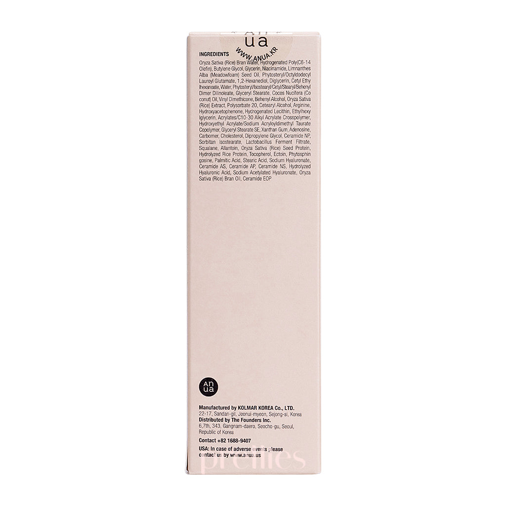 ANUA Rice 70 Intensive Moisturizing Milk 150ml - Korean Skincare for Dry & Sensitive Skin - Hydrating Face Moisturizer for Day & Night Use