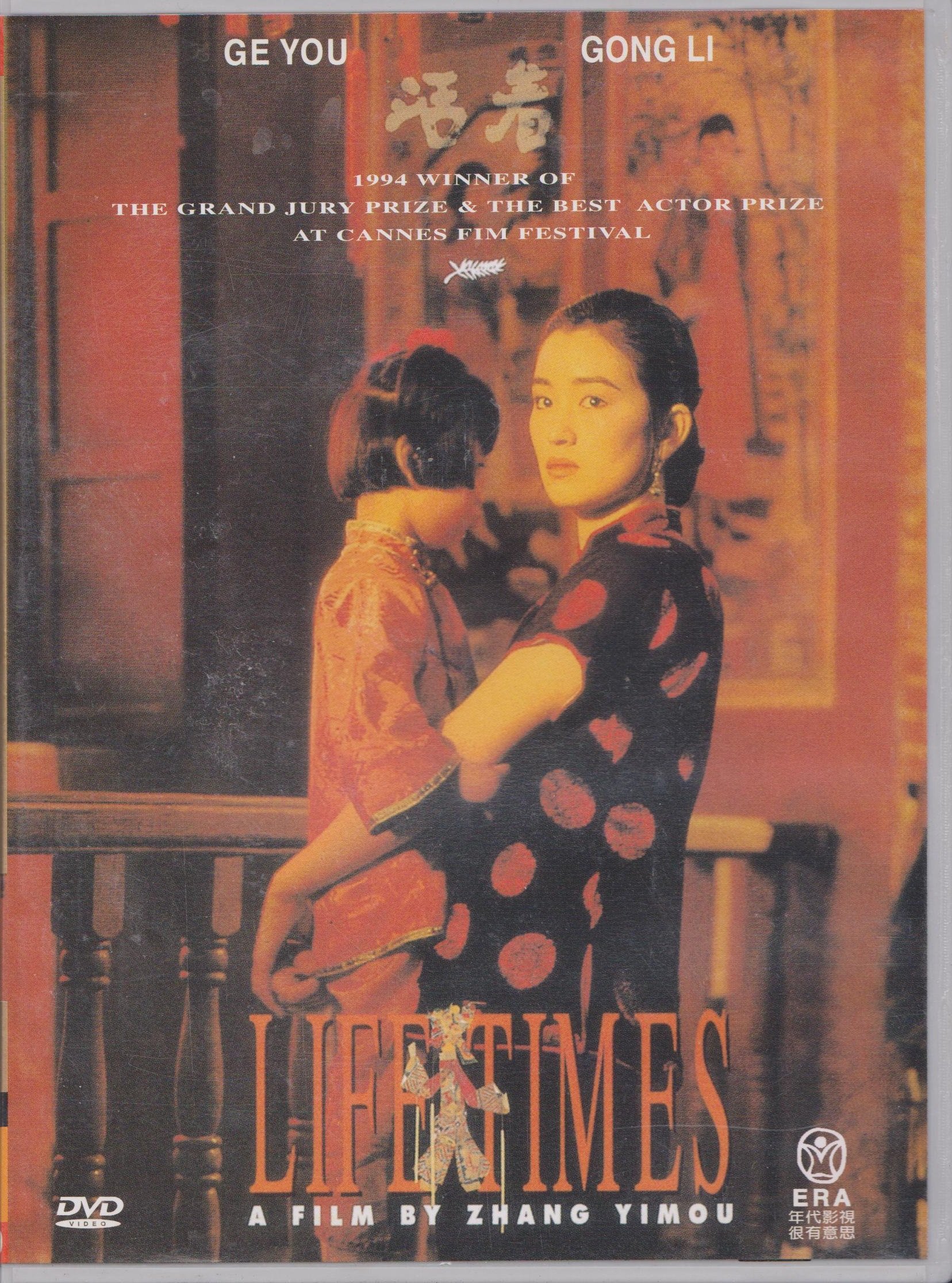 Life Times Movies - Classic & New Releases for Home Entertainment | Perfect for Movie Nights, Gifts & Relaxation
