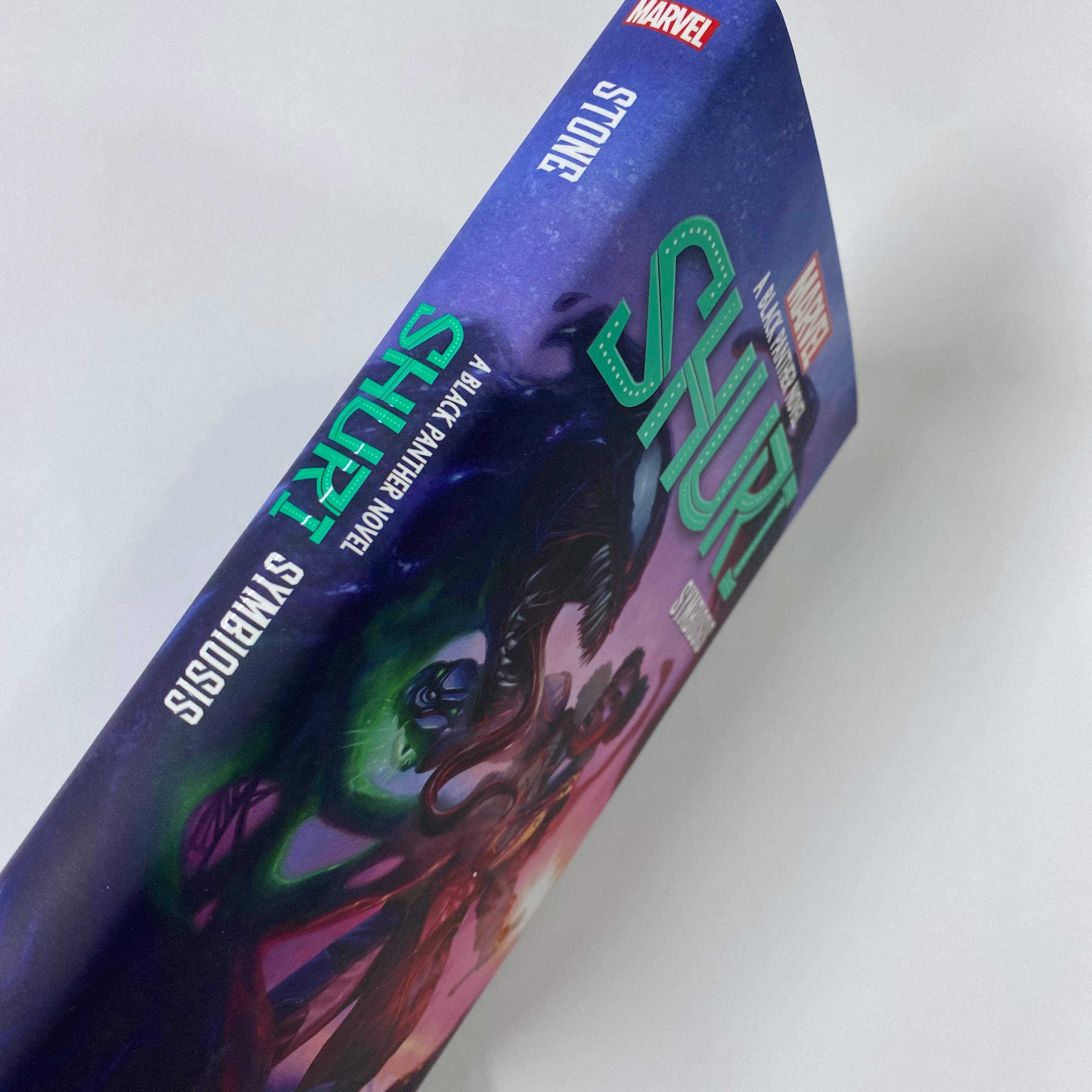 Black Panther Novel #03: Shuri Symbiosis - Marvel Wakanda Adventure Book for Teens & Adults | Perfect for Marvel Fans, Book Clubs & Superhero Gift Ideas