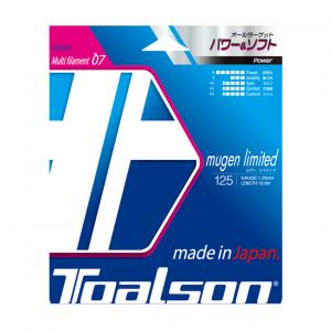 Toalson Mugen Limited Badminton Racket Set - Professional Grade Carbon Fiber Shuttlecock Racket with Grip & Carry Bag - Perfect for Tournaments, Training & Recreational Play